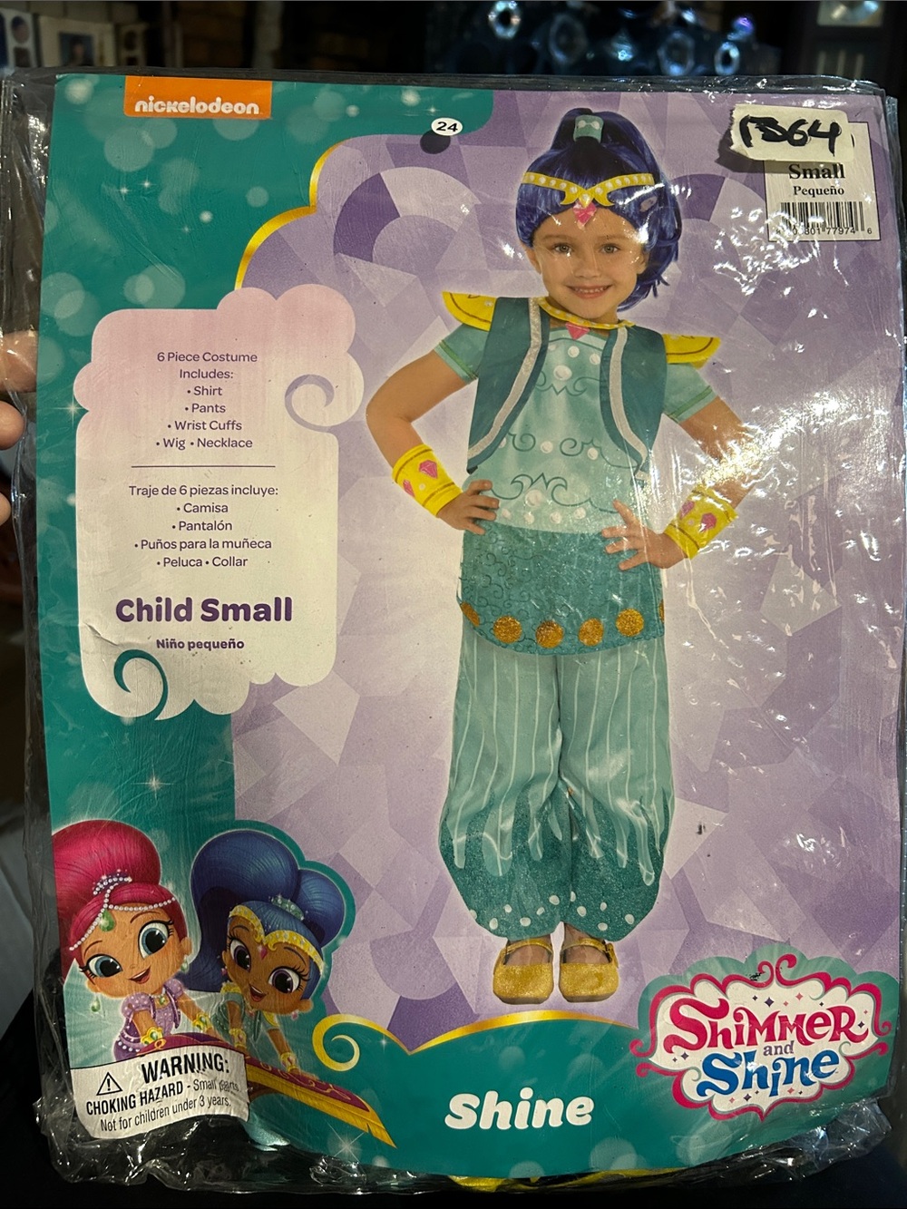 Nickelodeon Shimmer and Shine 'Shine' Kids Costume — Teal with Yellow Accents